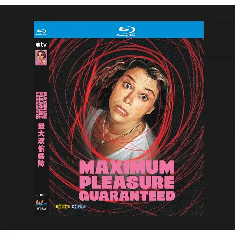 Blu-ray BD disc high definition American drama, maximum pleasure guarantee (2026) (2 discs)