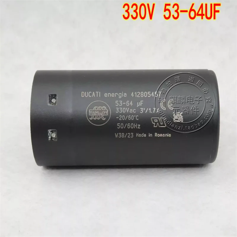 condensatore-di-avviamento-importato-dalla-romania-53-64uf-330vac-59uf-412805457