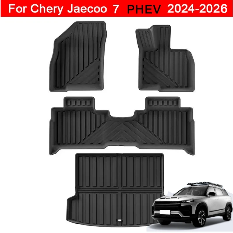 

RHD Floor Mats for Chery Jaecoo 7 PHEV 2024 2025 2026 Car Mat TPE Waterproof Foot Mat Cargo Liner Right Hand Drive Trunk Mat