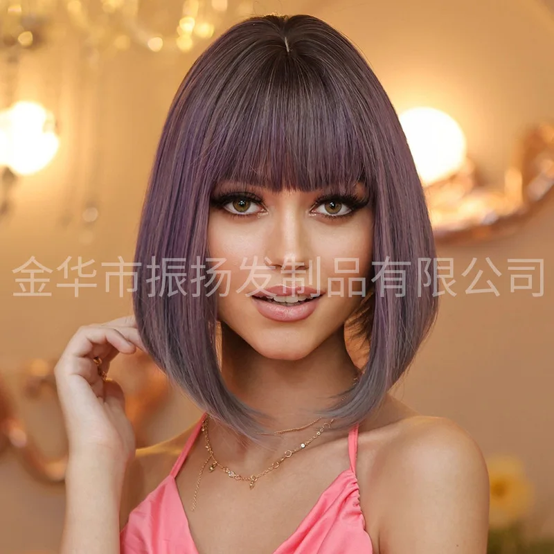 Wanxiansiyuyu Cross-Border Bob 12inch Gradient Purple Short Hair with Bangs Cosplay Wig