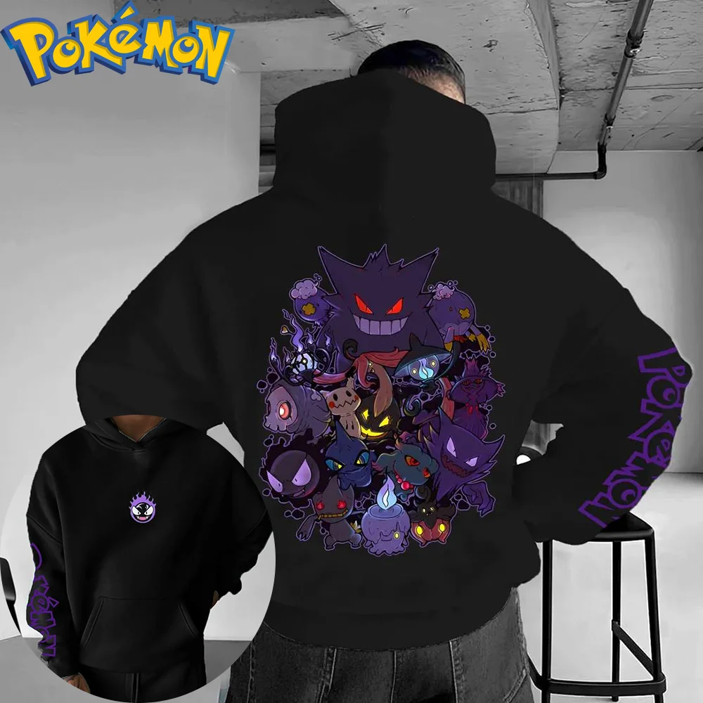 ポケモンアニメゴーストタイプキャラクターコットンパーカー原宿パンツセット黒紫パターン輝く目付きツーピース衣装