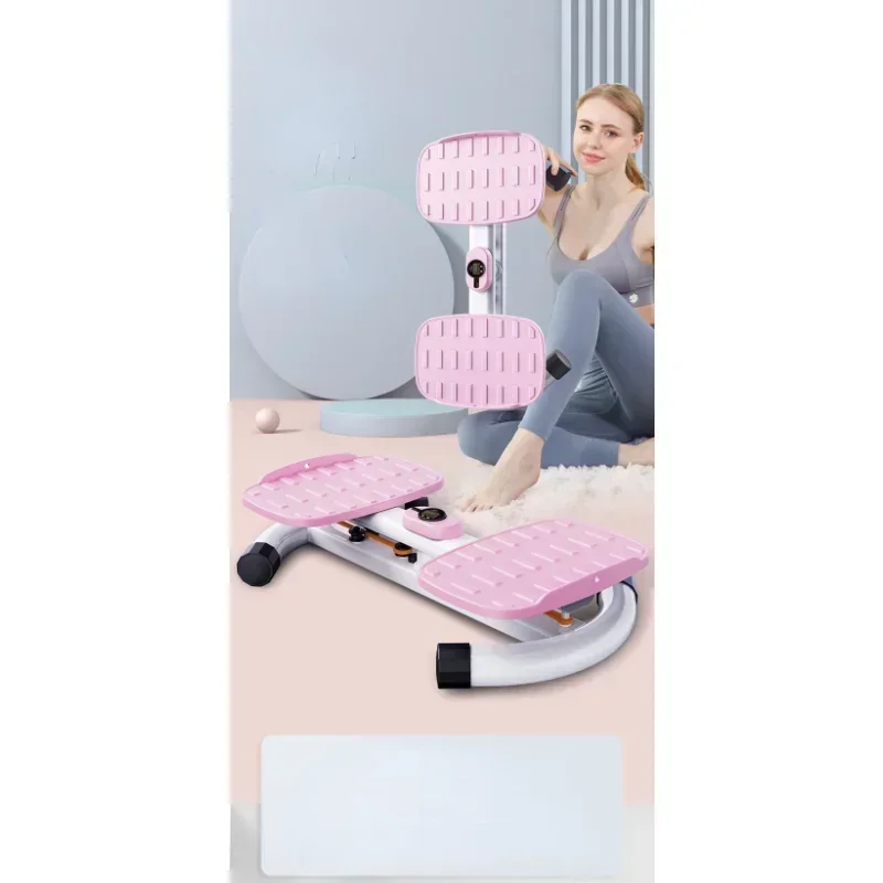 Beautiful Waist Fat Burning Weight Loss Artifact Twisted Abdomen Device Foot Massage Balance Rope Fitness Equipment