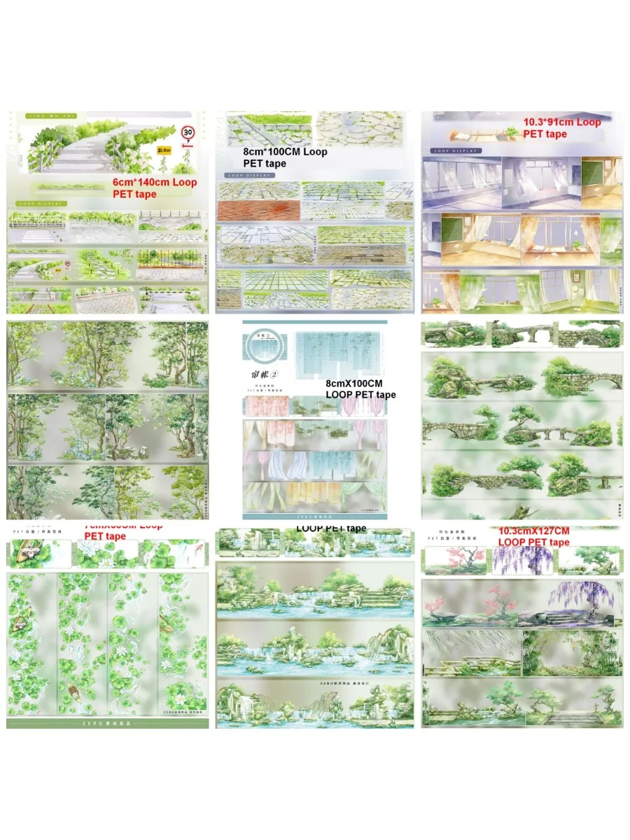 Beaucoup d'arbres paysage de route Washi PET ruban échantillon 1 boucle zéro collection2