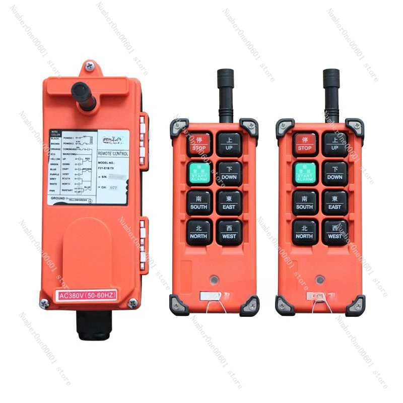 380/36V Ring Chain Electric Hoist Crane Skycar Aviation Crane Industrial Wireless Remote Control F21-E1B