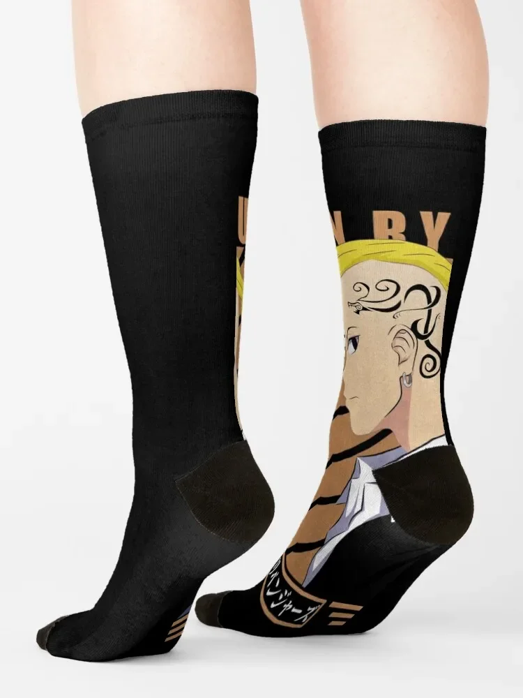 Chaussettes de Compression de Proximité pour Homme et Femme, Biografi, Saint Valentin, Idées Cadeaux