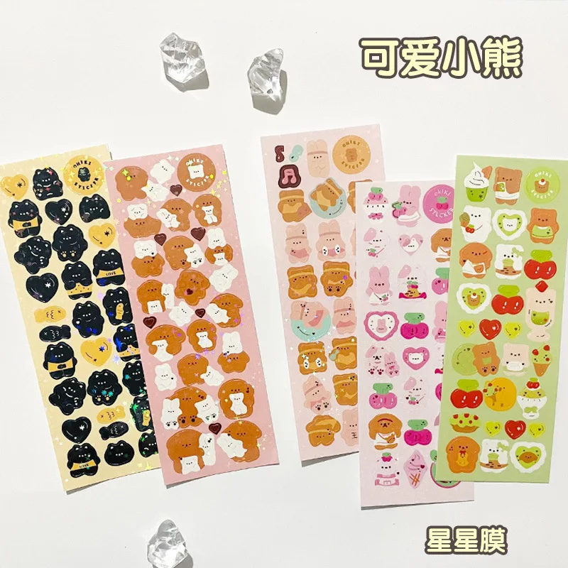 Korean Ins Style Gourmet Bear Laser Animal Goo Card Sticker Hand Account Material Stationery DIY Sticker