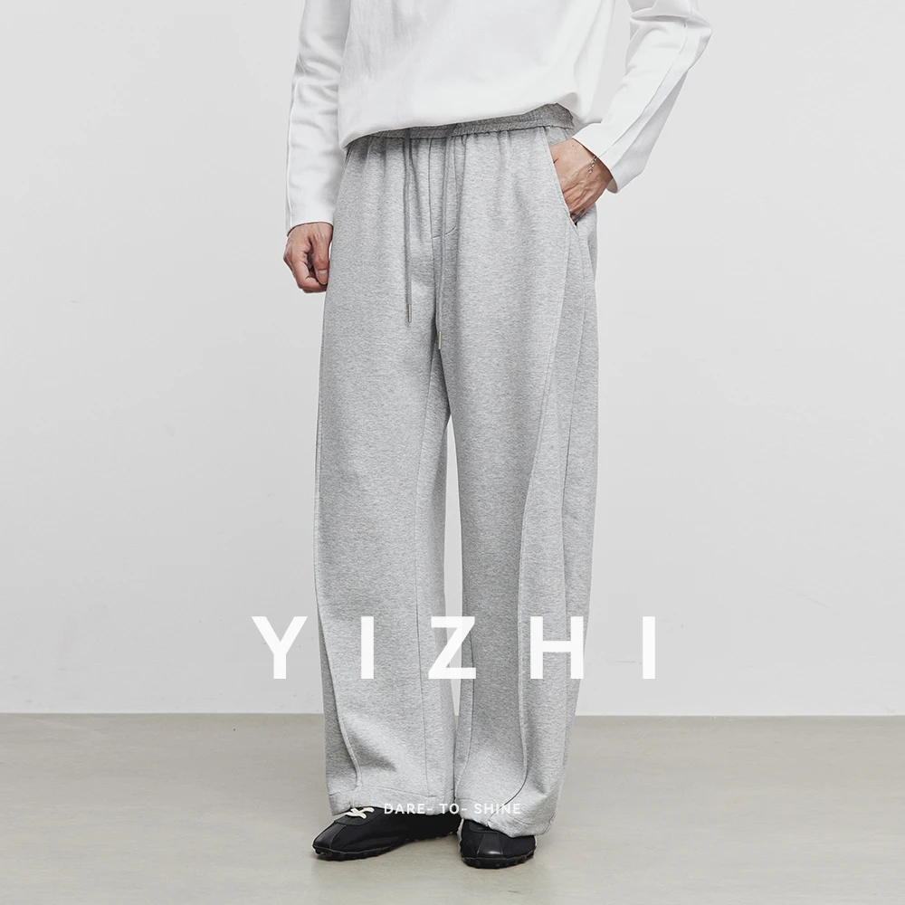 Men's American Casual Korean Sports Pants Spring Autumn Loose Straight Elastic Waist Wide Leg Fashion Men Casual Scimitar Pants