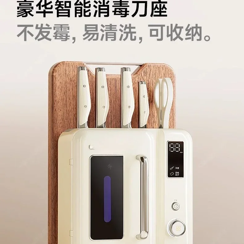 Stainless steel tool set, kitchen cutting vegetables, household drying, chopsticks disinfection rack