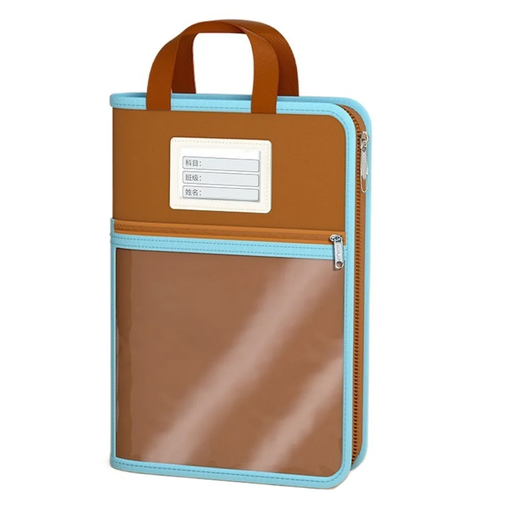 حقيبة ملفات A4 من النايلون، تصميم شبكي كبير مفتوح، حقيبة ملفات شفافة على شكل حرف L، حقيبة مستندات محمولة، منظمة الدراسة