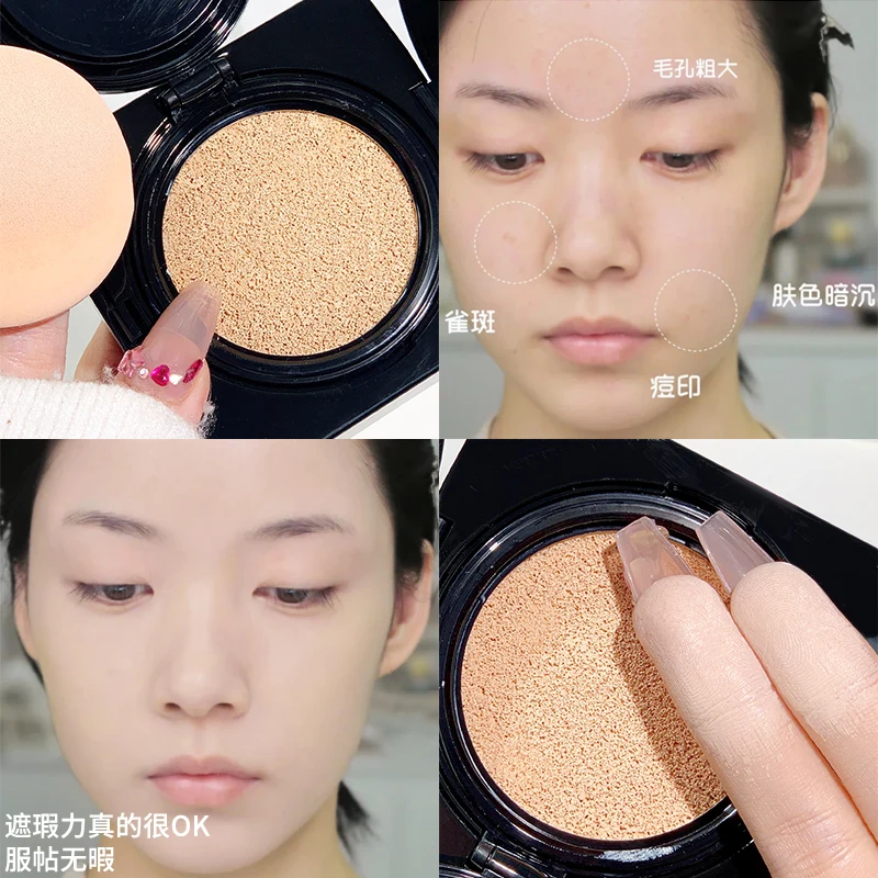 Hydrating High Cover Cushion Foundation Long Lasting Oil-control Waterproof Natural Matte Facial Makeup Brighten Skin BB Cream