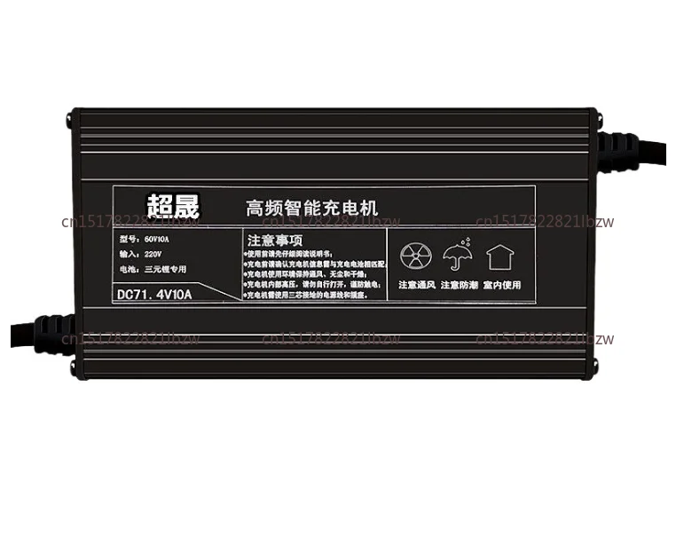 8A Charger 48V 60V 72V Carregador 54.6V 58.4V 67.2V 73V 84V Lipo Lifepo4 Li Ion Rechargeable Battery 13S 14S 16S 17S 18S 20S 24S