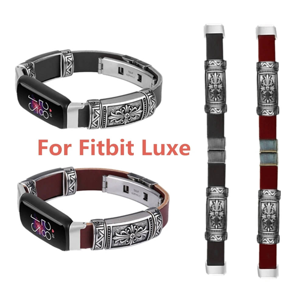 Band Straps for Fitbit Luxe Smart Bracelet Retro DIY Replacement Wristband Double Press Butterfly Clasp Cross Embossed Band