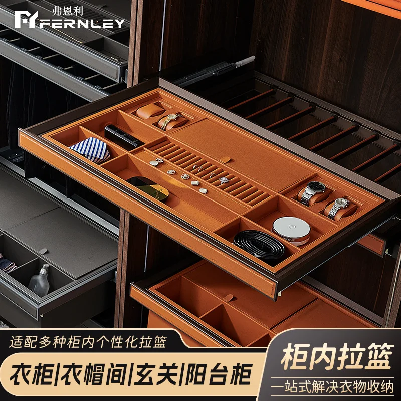 Cabinet drawer pull basket wardrobe leather jewelry multi-treasure box cloakroom hardware bottom support damping tray home