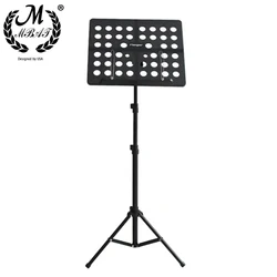 Flanger Foldable Sheet Music Score Tripod Stand FL-05R Lightweight Music Stand  Retractable Metal Music Stand for Guitar Violin