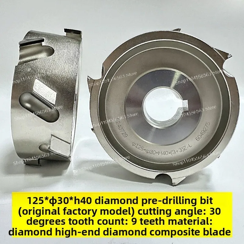 1 Pair PCD Pre-Milling Cutter for Edge Banding Machine - 125x30mm Double Keyway, Diamond Tipped (H35-H65mm) L+R Set