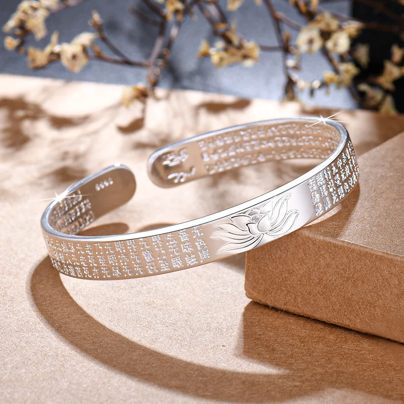 

Six-Word Mantra S999 Bracelet Men And Women Heart Sutra Ancient Method Open Handmade Solid Silver Bangle
