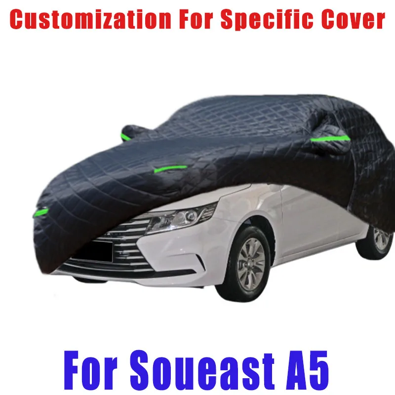 

For Soueast A5 Hail prevention cover auto rain protection, scratch protection, paint peeling protection, car Snow prevention