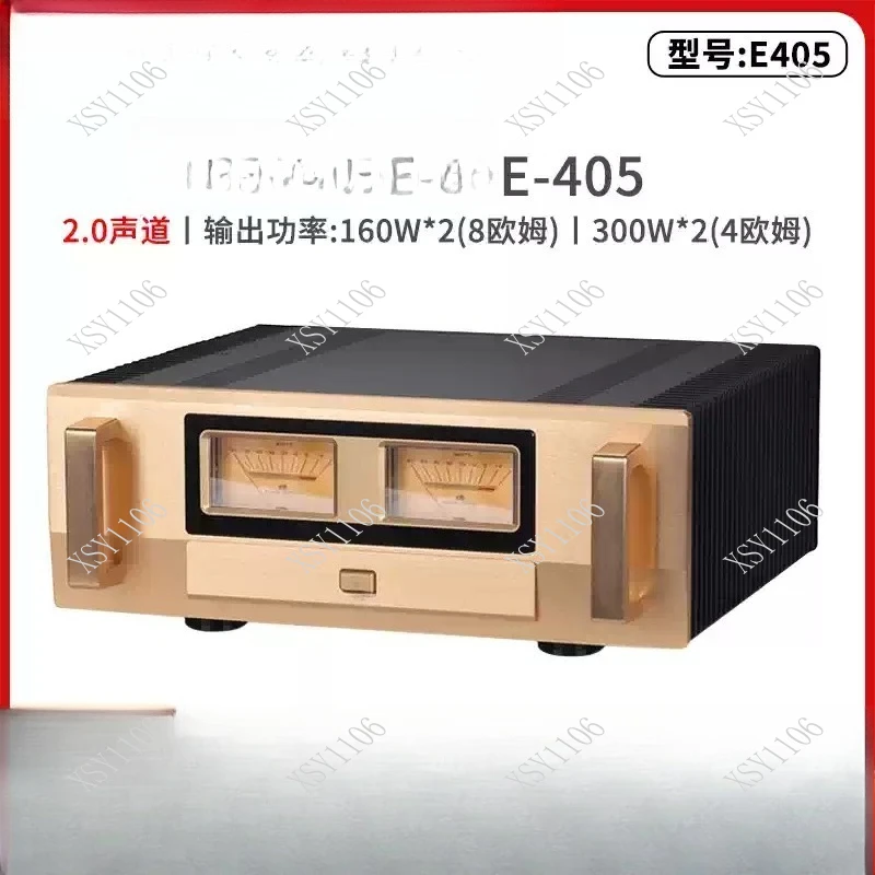 E405 Class AB 300W Power Amplifier Home HiFi Fever Pure Post Amplifier