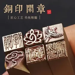 Vintage Brass Finished Seal Square Figure of the Buddha Stamp for Chinese Calligraphy, Painting Art Supplies, 40x10x10mm