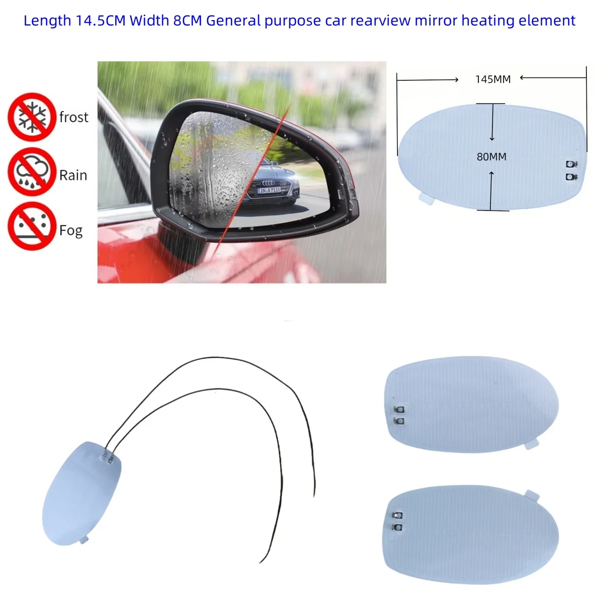 car mirror heated covers side view electric exterior replace mirror remove rain fog  frost heater parts 14.5*8 cm dimming auto