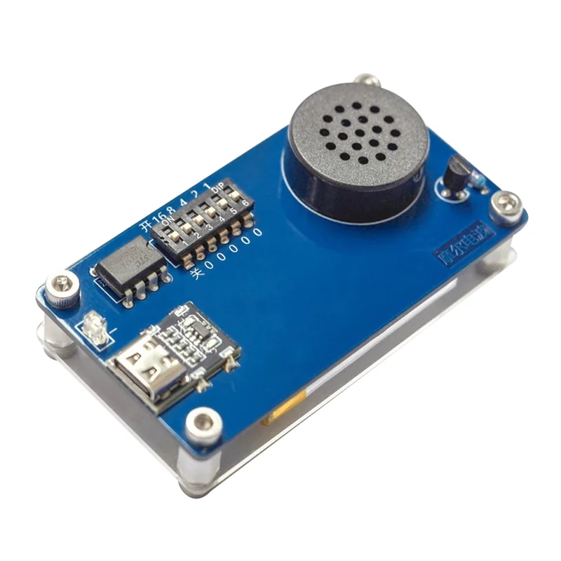 صندوق الموسيقى DIY تصميم صانع الأدوات الإلكترونية لهدايا عيد الميلاد تعبير الحب #2