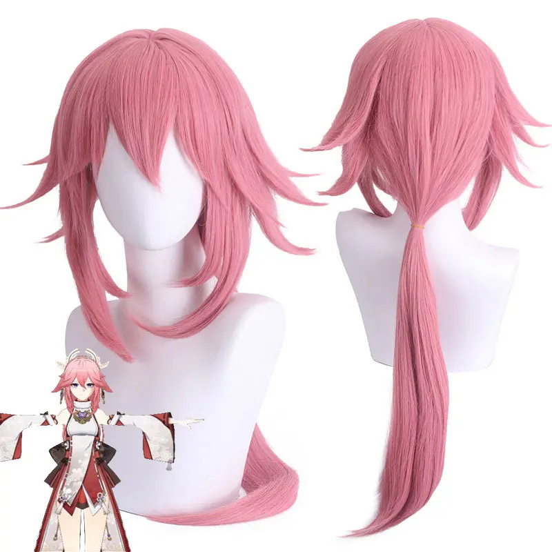 

Synthetic Pink Long Cosplay Wig Natural Hairline Two Side Flip Glueless Heat Resistant Fiber Costume Party