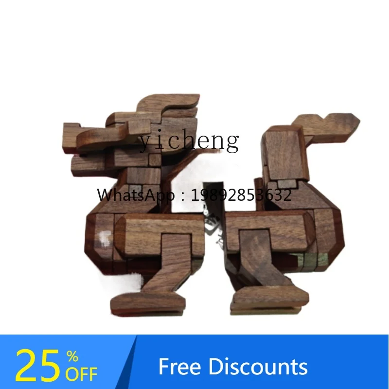 Af Dragon Special E… - image