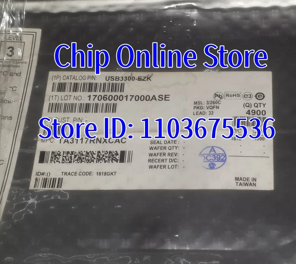 5~100pcs  USB3300-EZK-TR  USB3300-EZK  USB3300  QFN32  New Original