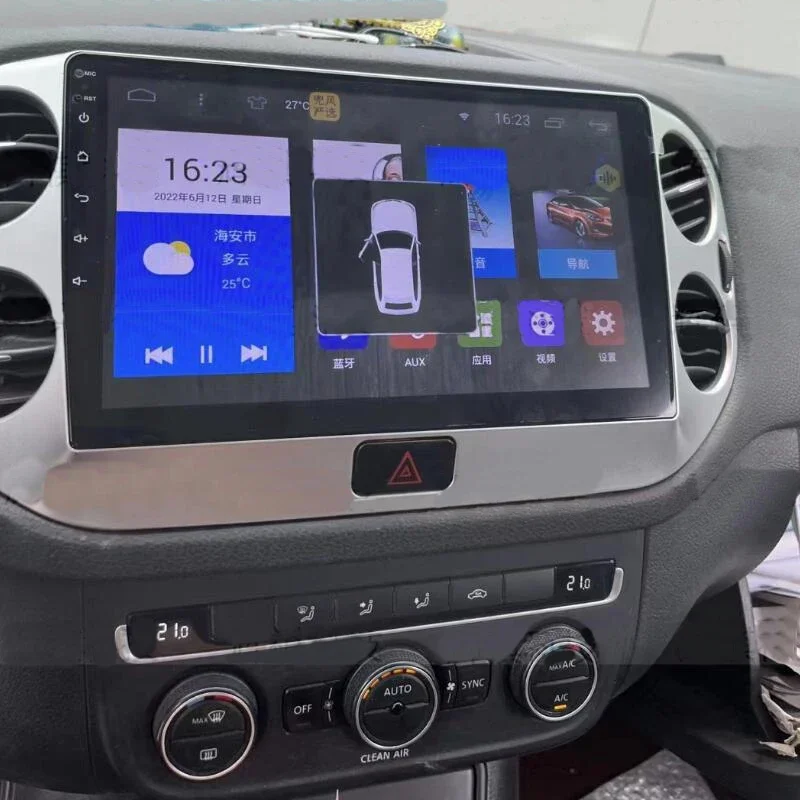 Car Multimedia Player Frame Car Audio Panel 10