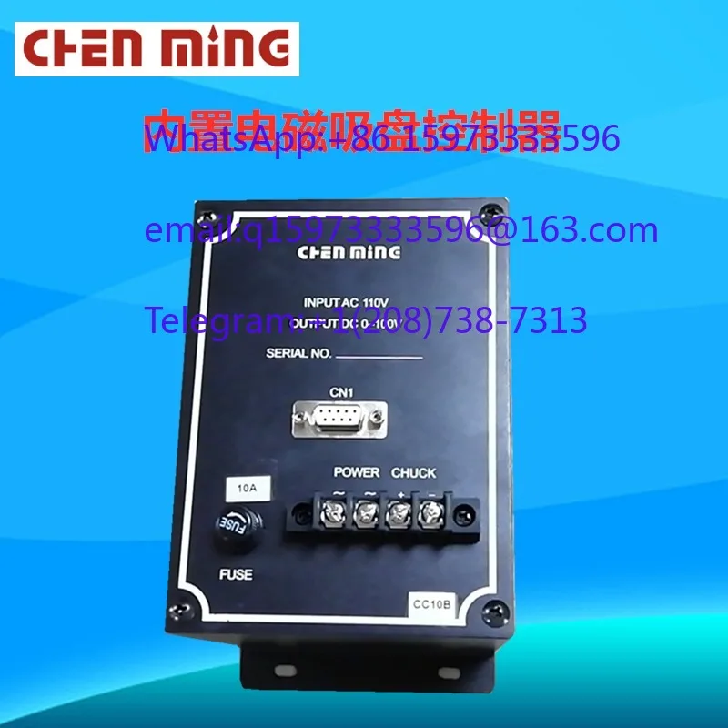 5A/10A Magnetic Controller and Electromagnetic Chuck Control Unit for Surface Grinder and Machine Tool Applications