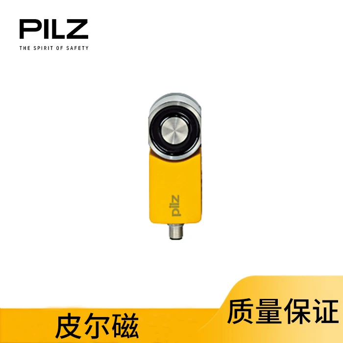 

Дверная система безопасности Pilz PSENslock PSEN Sl-0.5p 1.1 1переключатель 570510