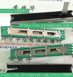 5pcs/lot SC4580GH B20K B50K B100K 6-centimeter mixer fader double potentiometer handle 15MMC