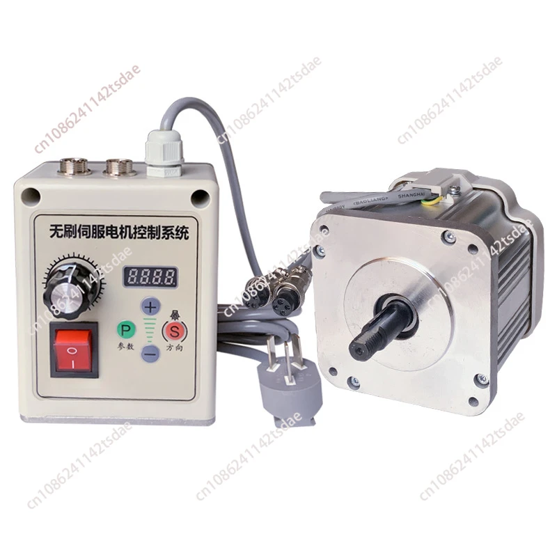 550W/750W/1100W 220V Brushless Servo Motor Knob Speed Control Belt Sander Woodworking Machinery Letter Saw Lathe