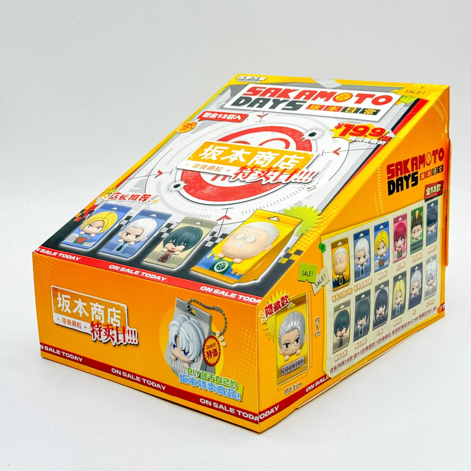 الرسوم المتحركة ساكاموتوس أيام صندوق أعمى صغير الشكل الوجبات الجاهزة حقيبة نموذج ظهره المعلقات مكتب الحلي الأطفال هدايا عيد الميلاد