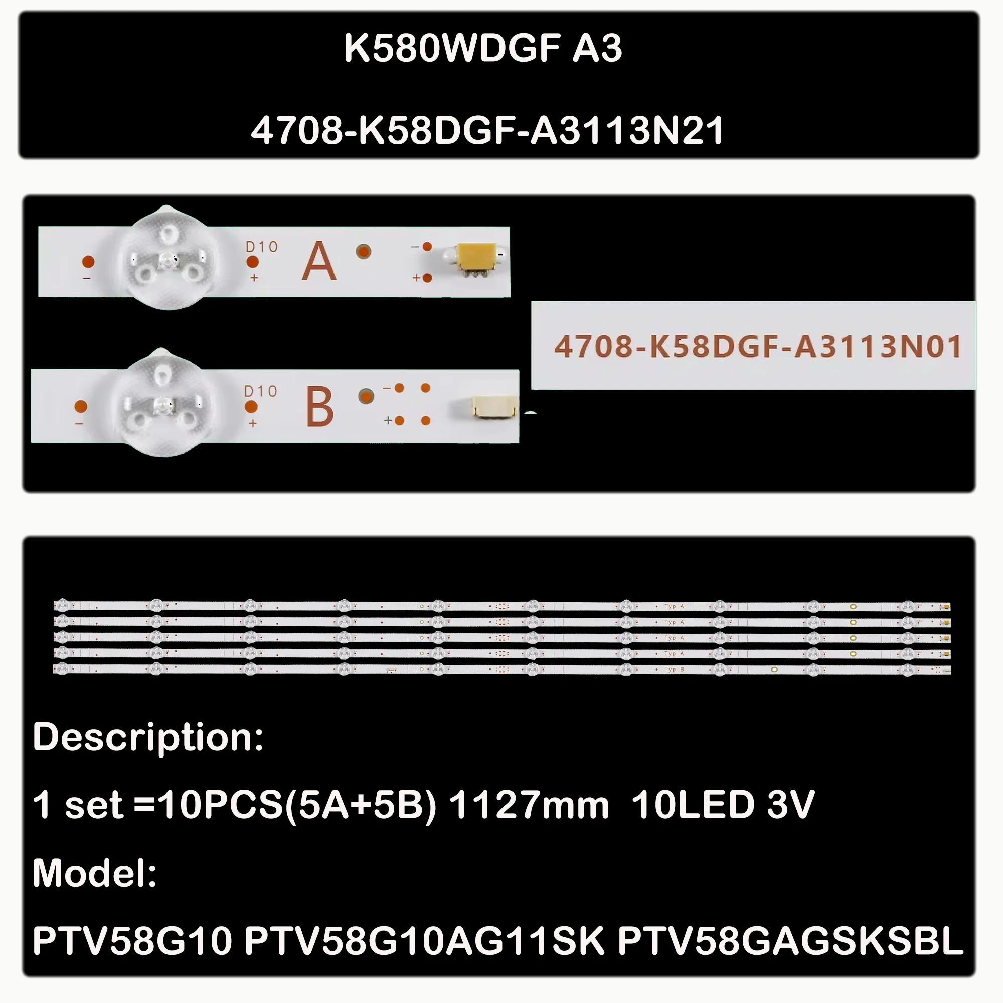 

Светодиодная лента подсветки для 58KB527 PTV58G10AG11SK PTV58GAGSKSBL K580WDGF PTV58G10 E450AC58R 4T-C58EL8UR A34708-K58DGF-A3113N21