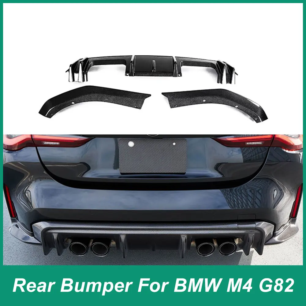 Для BMW G80 G81 M3 G82 G83 M4: задний бампер, диффузор, спойлер, дефлектор, накладка, 3D-формованный карбоновый обвес из углеродного волокна