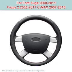 DIY Car Steering Wheel Cover For Ford Kuga 2008-2011 Focus 2 2005-2011 C-MAX 2007-2010 Artificial Leather Cover Steering Wheel