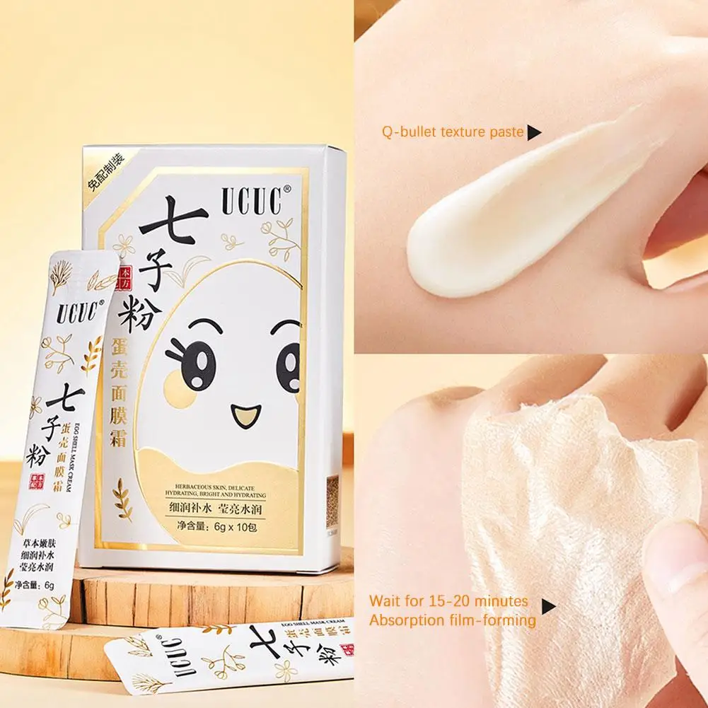 Hydrolyzed Eggshelll  Mask Facial Mask Anti-wrinkle Acne Removing Whitening Moisturizing Firming Face Skin Brightening Mask