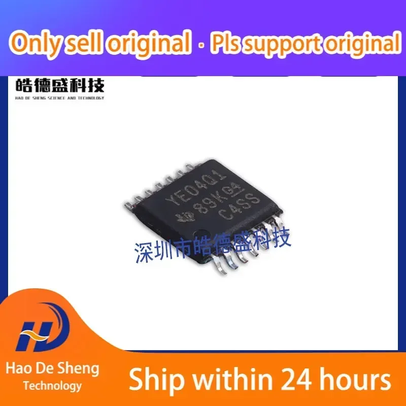 10PCS/LOT TXB0104QPWRQ1 TXB0104 YE04Q1 TSSOP14  New Original In Stock