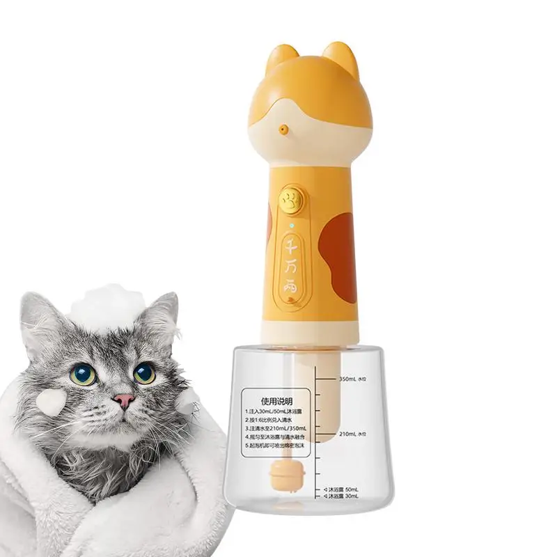 

Dog Shampoo Sprayer Cartoon Dog Foaming Shampoo Electric Dispenser Cat Automatic Bathing Rechargeable Soap Sprayer For Deep