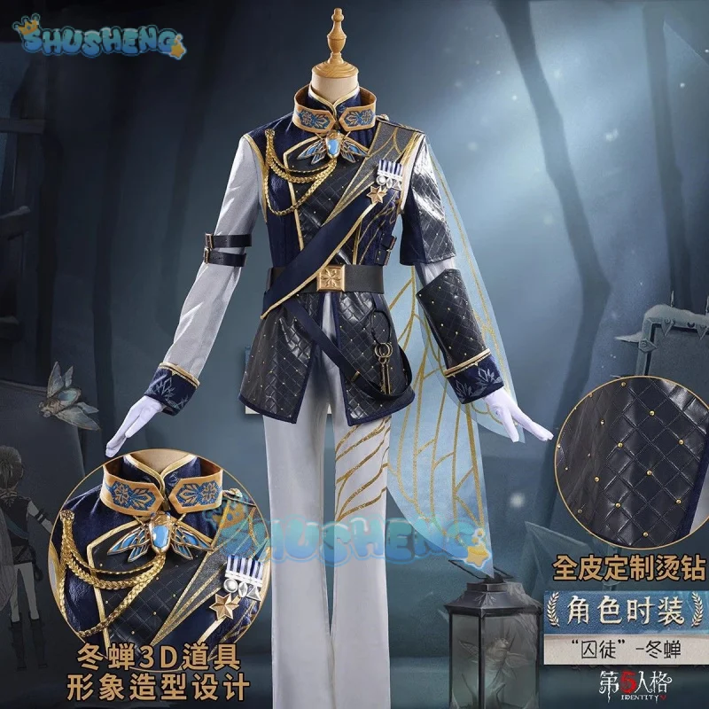 Identity V Luca Balsa Prisoner Winter Cicada Game Suit Gorgeous Uniform Cosplay Costume Halloween Party Outfit S-XXL