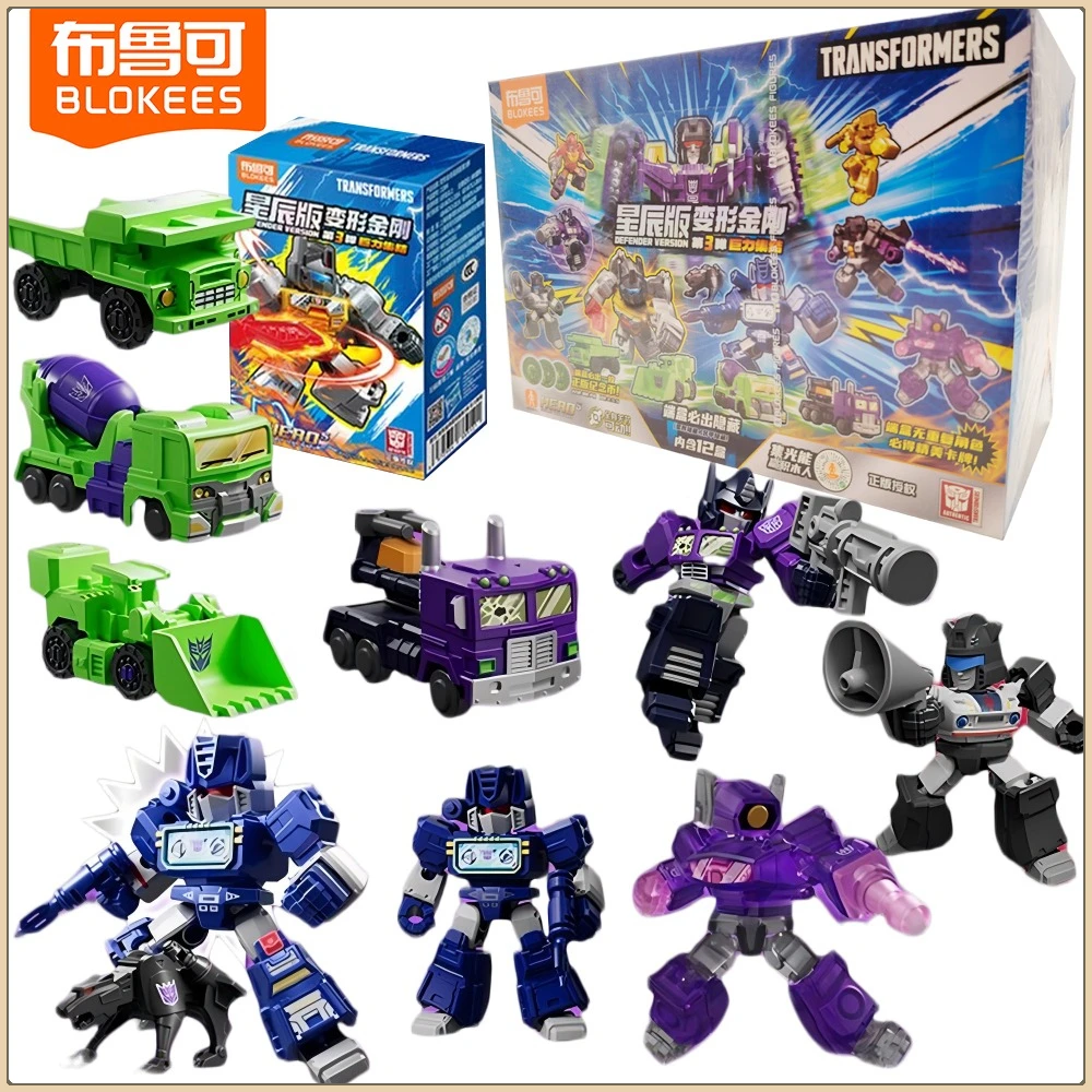 

New Genuine Blokees Transformers Defender Version Vol.3 Series Blind Box Cool Figurines Desktop Ornaments Funny Plaything Gifts