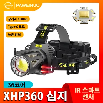 XHP360 슈퍼 고출력 LED 헤드 램프 야외 캠핑 낚시를위한 강력한 Type-c 충전식 Led 헤드 라이트 IR 제스처 센서 