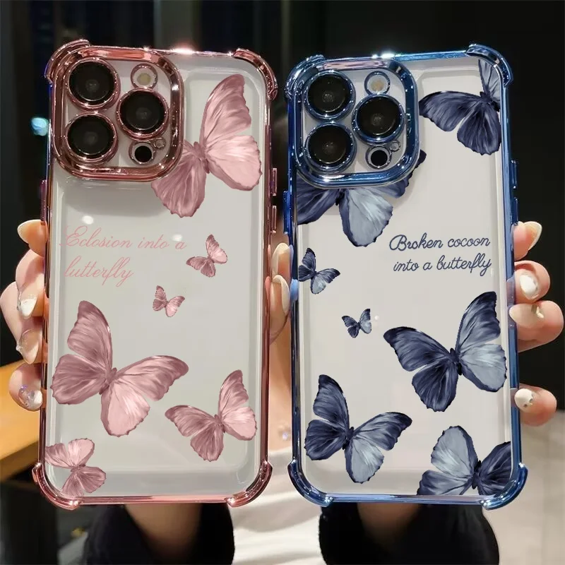 Красочный чехол для телефона с бабочкой для VIVO V50 V40 Lite V23 V25 V27 V30 Pro V29E S15 S16, модный противоударный чехол с рисунком