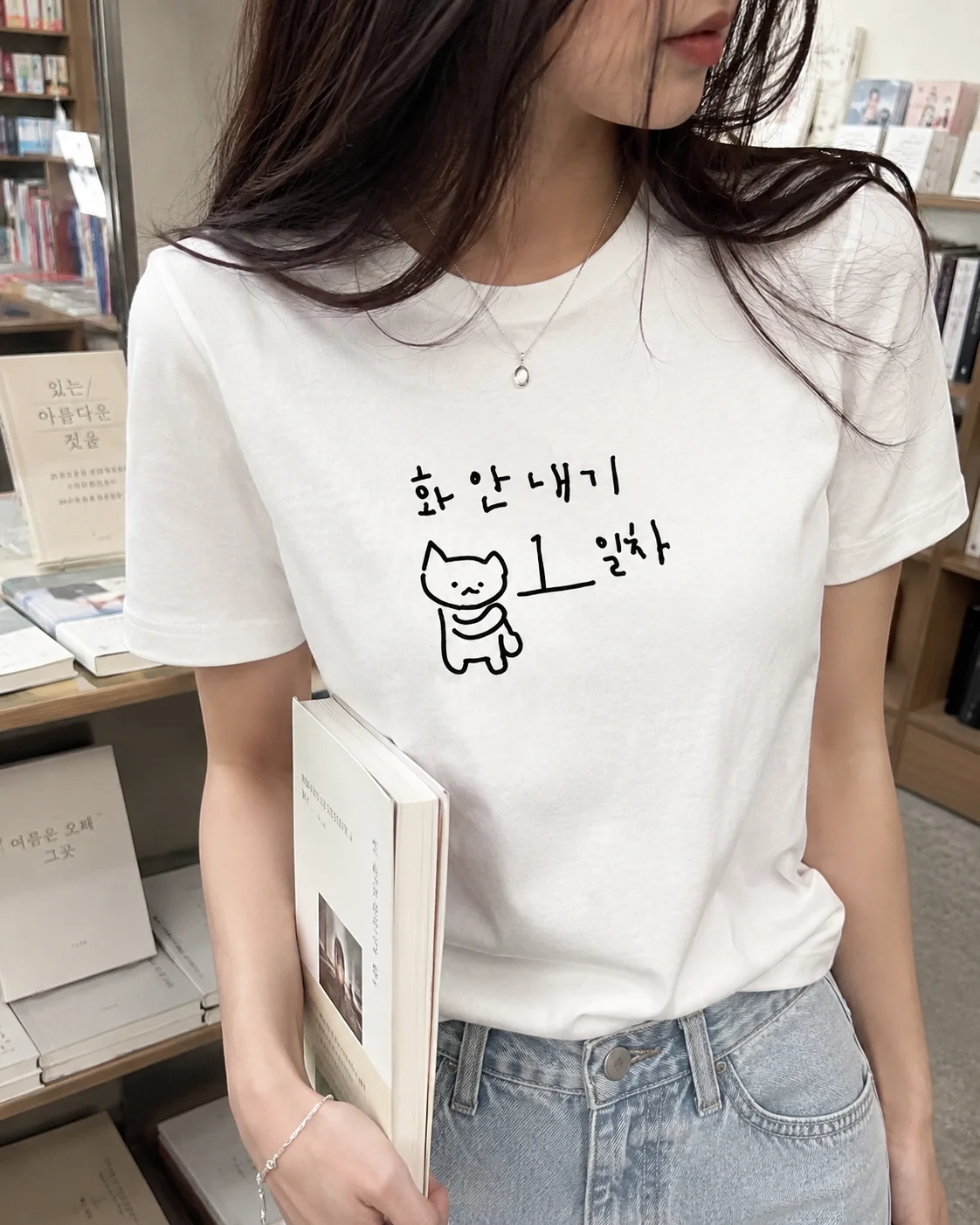 Graphic Tshirt Fun Korean Style Short Trend Tops Fashion Harajuku Kawaii T-shirt Women's Y2K Clothing Casual Aesthetic Clothes