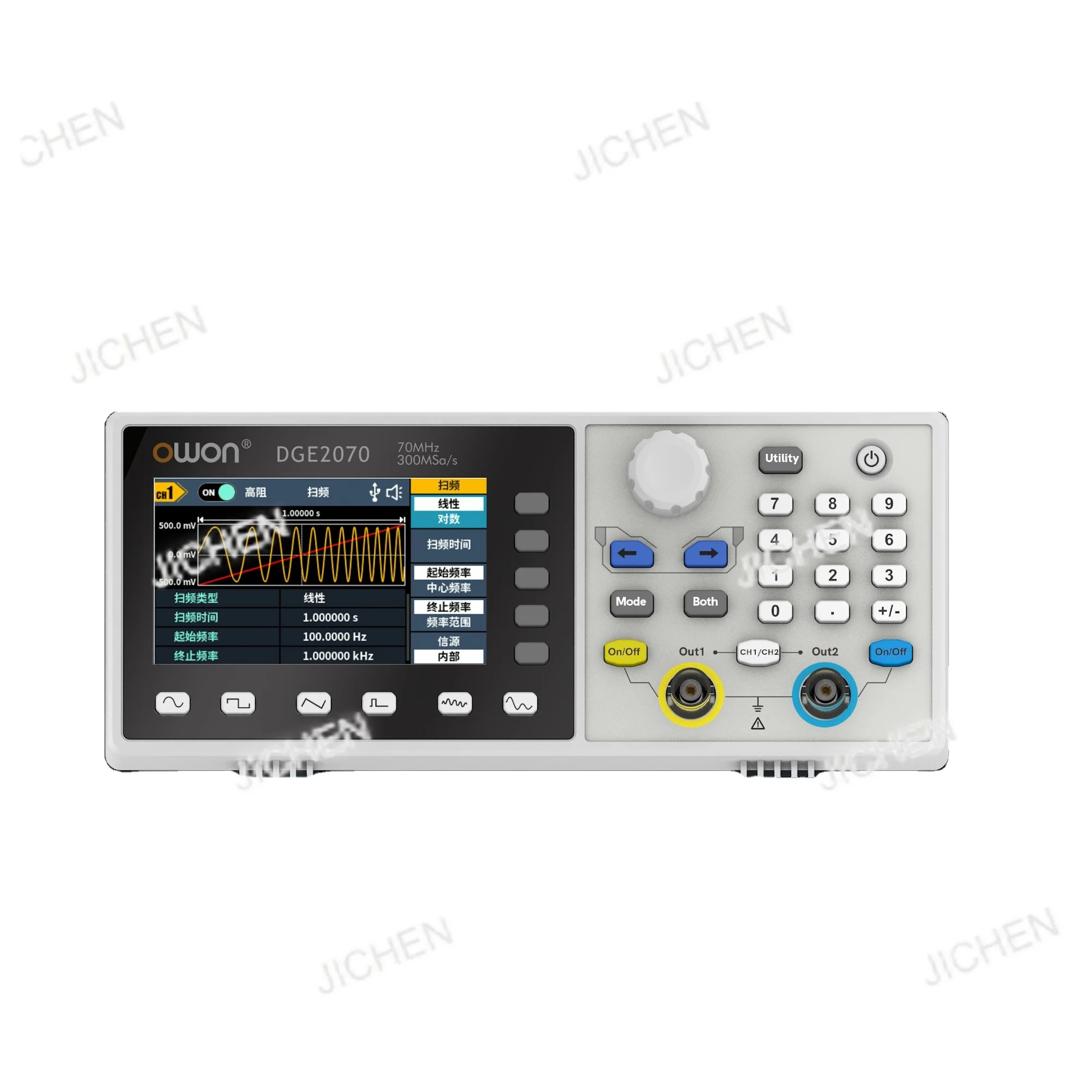 DGE2075 75MHZ Double Channel Signal Generator Waveform Signal Generator