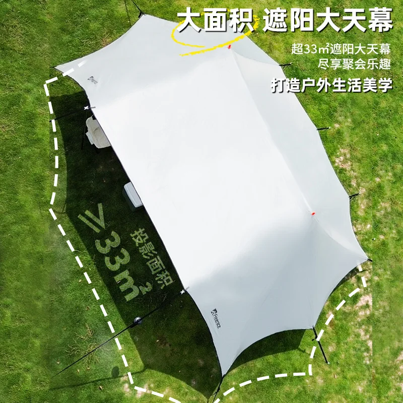 Outdoor vinyl canopy, tent, camping equipment, double peak picnic, large canopy, rain proof, sun protection, camping sunshade