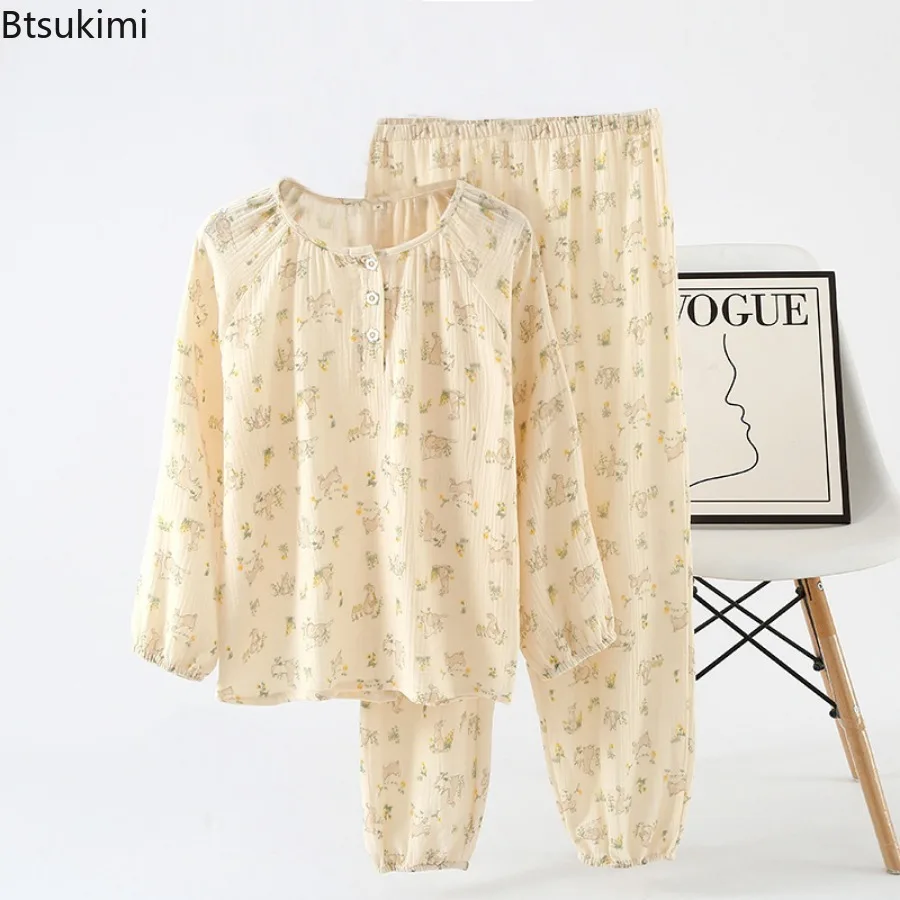 2025 New Autumn Style Ladies Pajamas Two-piece Long Sleeve Trousers Floral Print Cotton Crepe Simple and Comfortable Homewear