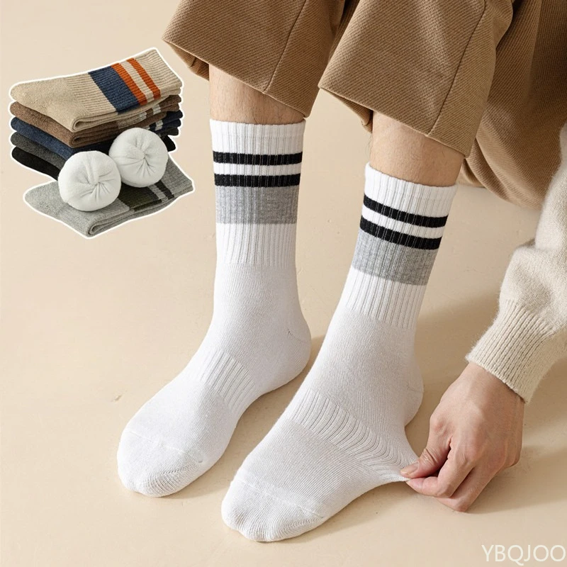 

7 pairs Winter Stocking Men's Thick Casual Comfort Warm Socks Simple Men's Floor Socks Fashionable Versatile Medium Long Socks