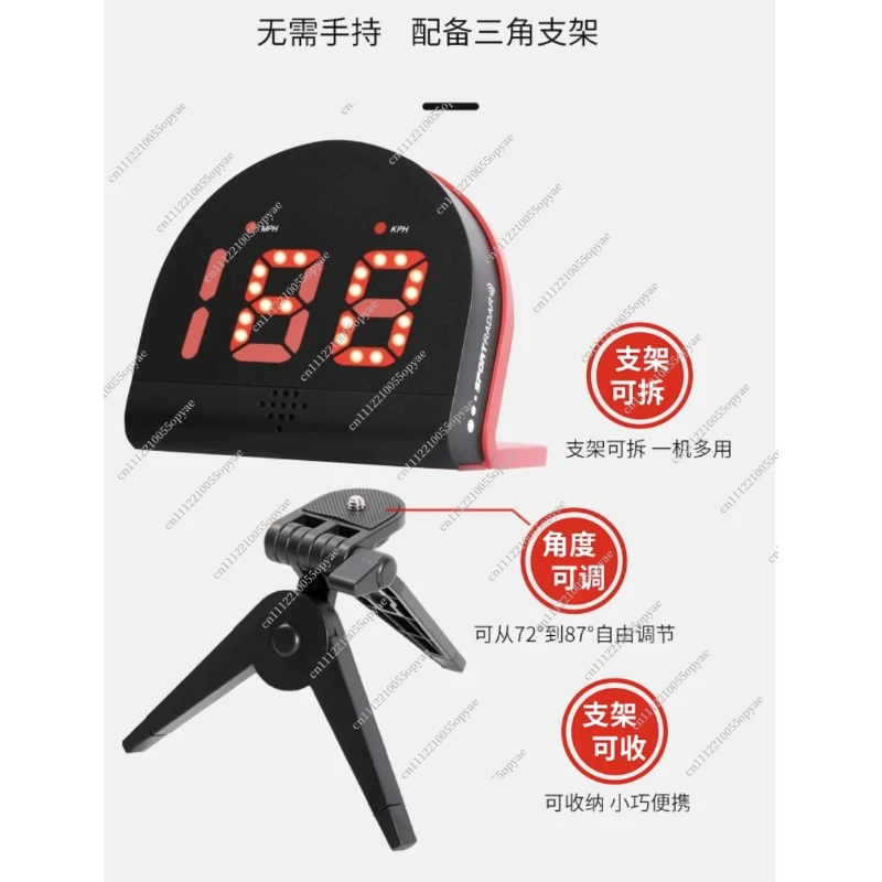Sports Speed Radar Gun Tennis Golf Baseball Football Badminton Swing Speed Meter Ball Velocity Tester
